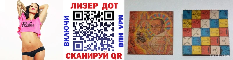 Марки N-bome 1,5мг  Ефремов 