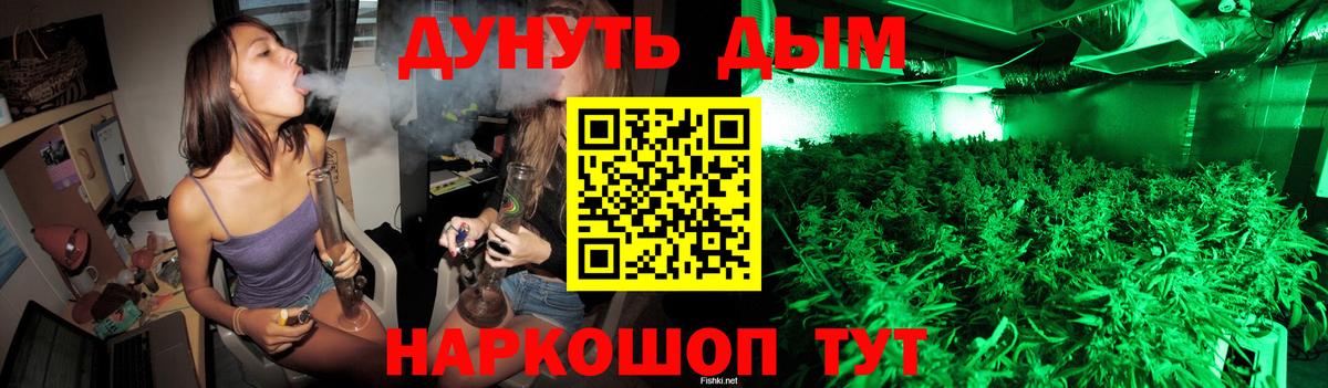 Каннабис VHQ Ефремов